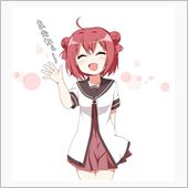 今年を振り返って…みる？