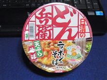 ２０１３年も宜しくお願い致します。