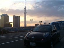 ２０１２年・〆