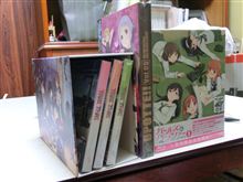 今月のダメな買い物②