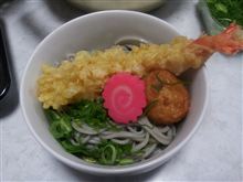 年越しー