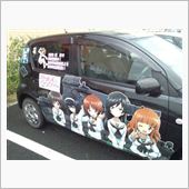 【2012年】今年一年、オイ ...