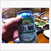 今年も…。