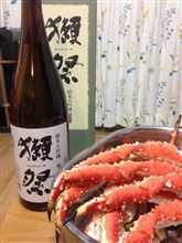 よいよいっ(o^^o)