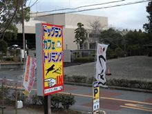 2012年　〆のラーメン♪