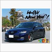 今年もよろしくお願い致します♪