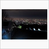 2013年　あけましておめで ...