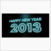2013アケオメで(*&#180;∀｀ ...