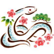 2013年も宜しくお願い致します。