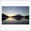 新年・・・