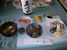 正月恒例1日お節