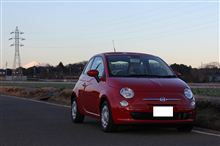 今年もよろしくお願いいたします。