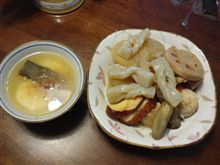 あけましておめでとうございます。