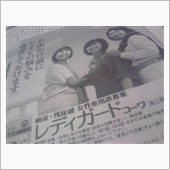 放尿癖のある痴女の皆様に質問 ...