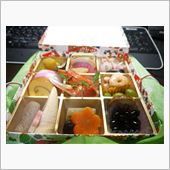 謹賀新年　今年もよろしく