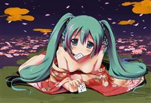 【(｡&#180;∇｀)ぁヶぉめっ★】新年あけましておめでとうございます