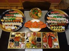 明けましておめでとう御座います。