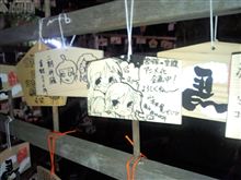 C83