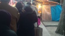 【リラックマ】2013年【おせち】