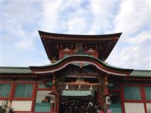 初詣^_^