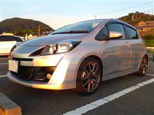 2013 あけおめ！ことよろ！