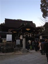 あけましておめでとうございます！
