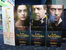 2013 映画観初め♪