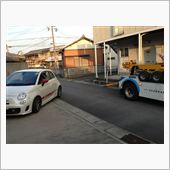 あけましておめで㌧
