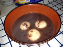 子供達と一緒に... 
