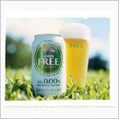 ノンアルコールビールを飲んで ...