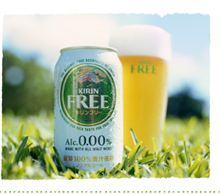 ノンアルコールビールを飲んで運転してみた ノンアルコールビールを飲んで運転してみた