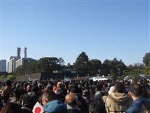 一般参賀