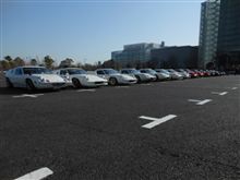 お台場から　新年おめでとうございます！