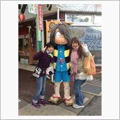 12月31日 水木しげるロード