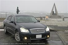 この車では2回目の最北端