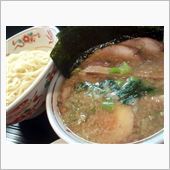 ラーメン食べ納め