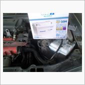 ポロG作業納め