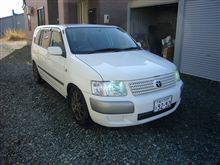 さようならサクシード さようならサクシード