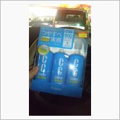 CC Water