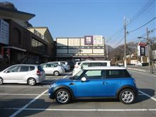 群馬 おぎのやの釜めし・めがね橋・色々周ってきました 群馬 おぎのやの釜めし・めがね橋・色々周ってきました