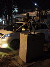 今年も・・・