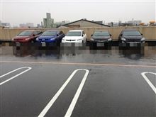 おおさっかんオフ♪ おおさっかんオフ♪