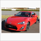トヨタ８６　かなり見かけるよ ...