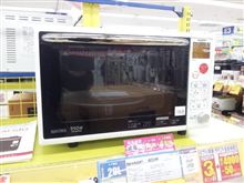 電子レンジ