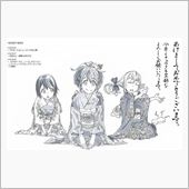 新年おめでとうございます