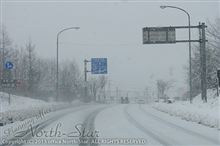 猛吹雪
