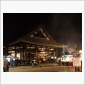 新年のご挨拶