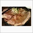 新進気鋭のラーメン