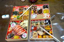 正月三ヶ日は除雪の必要もなく、いつものおせちと美味しい日本酒で大まんぞく! 正月三ヶ日は除雪の必要もなく、いつものおせちと美味しい日本酒で大まんぞく!