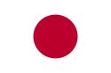 靖国神社へ初詣 靖国神社へ初詣